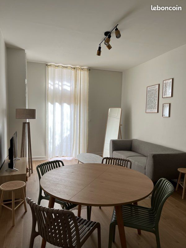 Appartement 2 pièces 39 m² · à Lyon · 39 m² · 990 €/mois