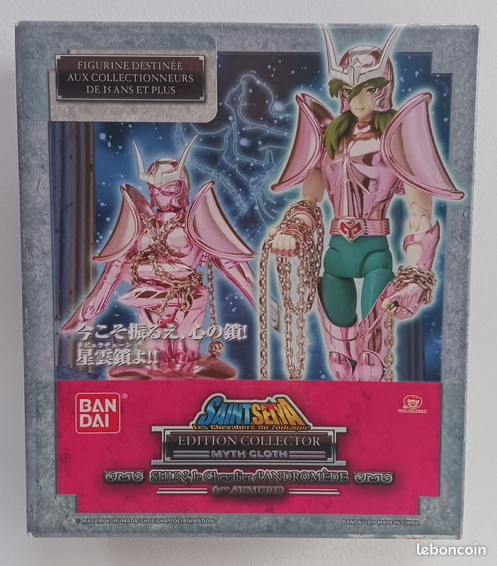 Figurine Saint Seiya Myth Cloth V1 – Shun D’Andromède – 1ère Édition – Boîte Neuve (2010)