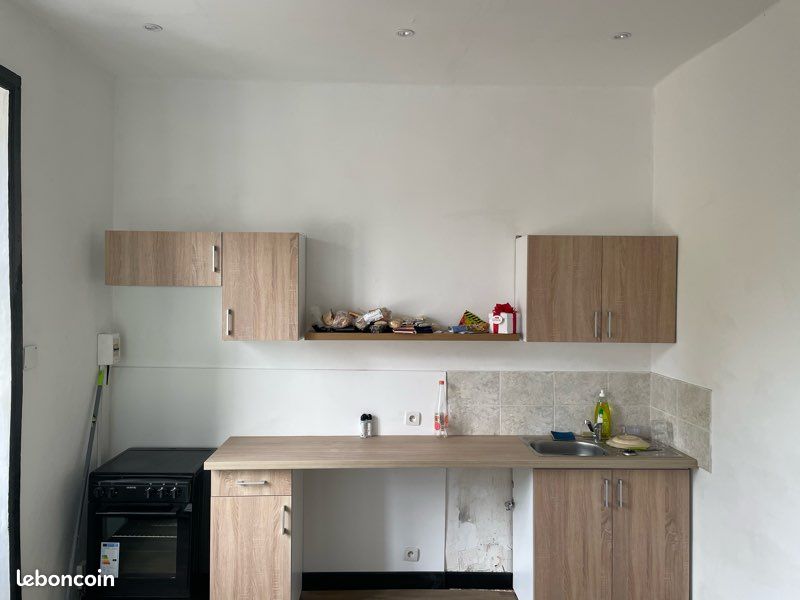 Appartement 1 pièce 25 m² · à Nantes · 25 m² · 600 €/mois