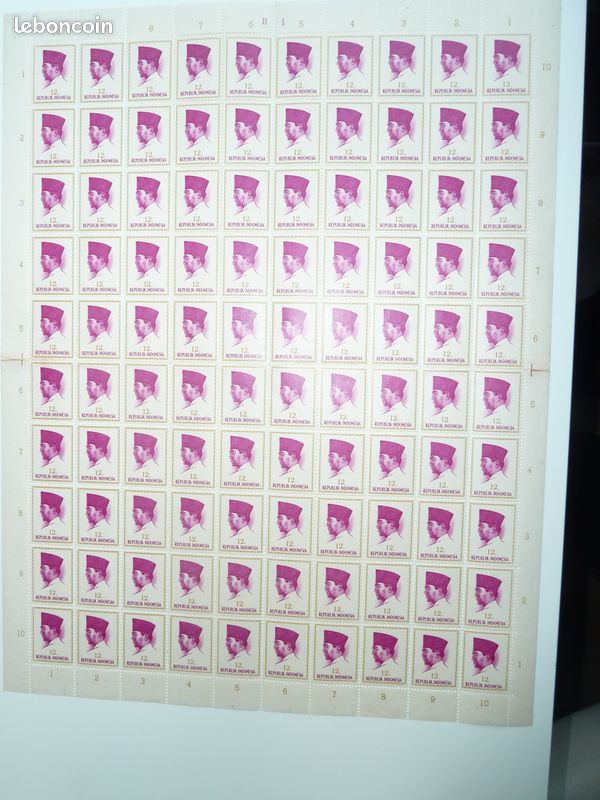 Indonésie - Lot De Timbres Au Poids (100 G) Oblitérés - Au Moins 10% De Timbres Spéciaux - Prophila Collection