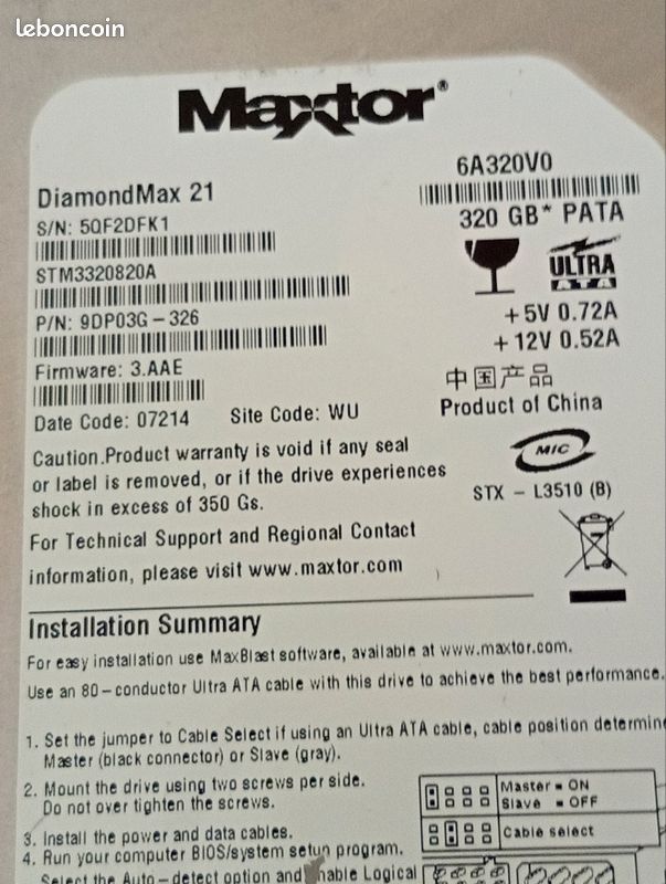 HD 320 GB Maxtor DiamondMax 21 (image 2)