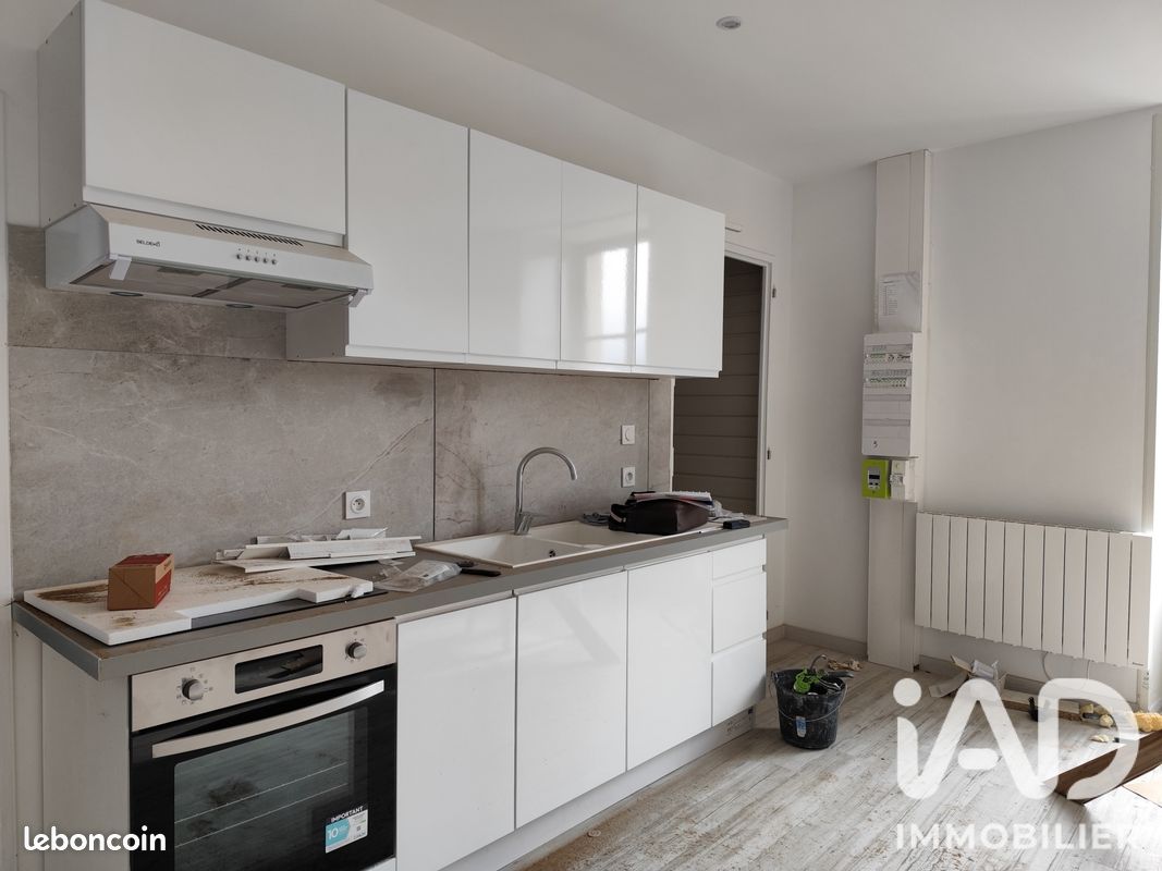 Appartement 3 pièces 50 m² · à Magné · 50 m² · 670 €/mois