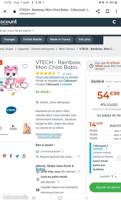 Mon chien bobo rainbow (image 1)