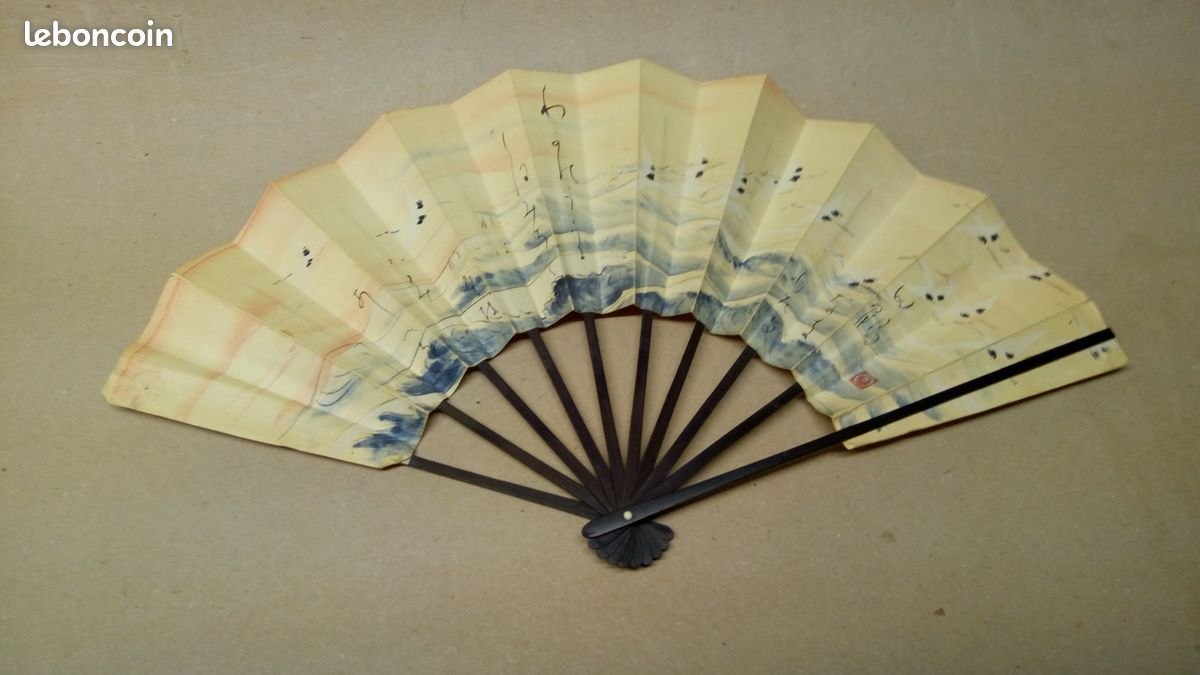 Eventail ancien de JAPAN AIR LINES (image 2)