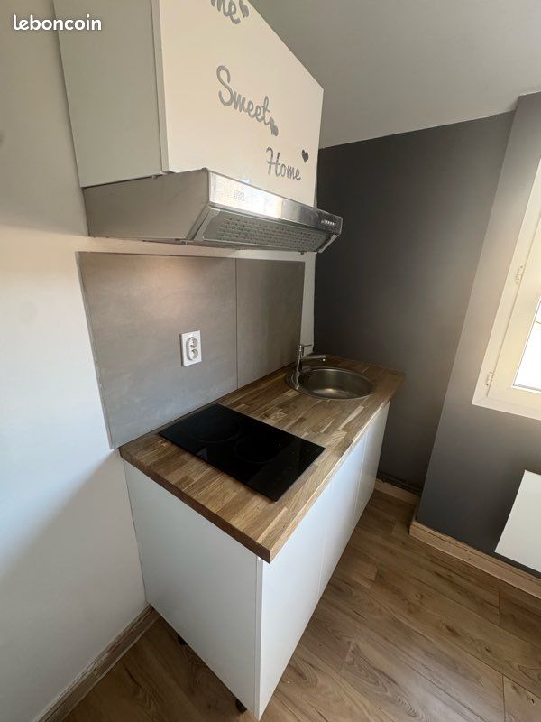 Appartement 1 pièce 12 m² · à Reims · 12 m² · 430 €