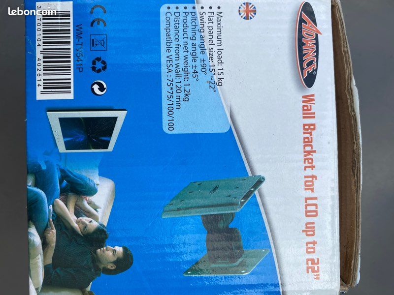 Support mural TV (image 1)
