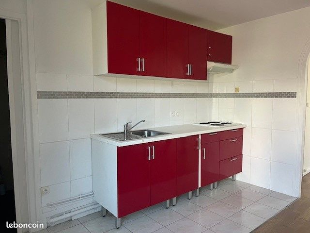 Appartement 2 pièces 41 m² · à Bonneuil-sur-Marne · 41 m² · 930 €/mois