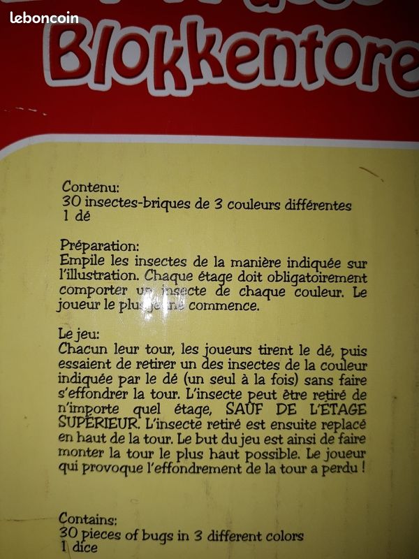 Jeux Empil Puces (Salsa Banana) (image 2)