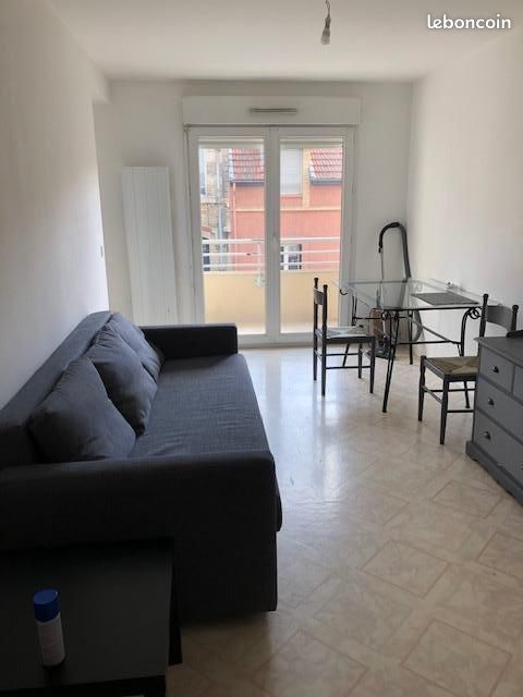 Appartement 1 pièce 25 m² · à Reims · 25 m² · 475 €/mois