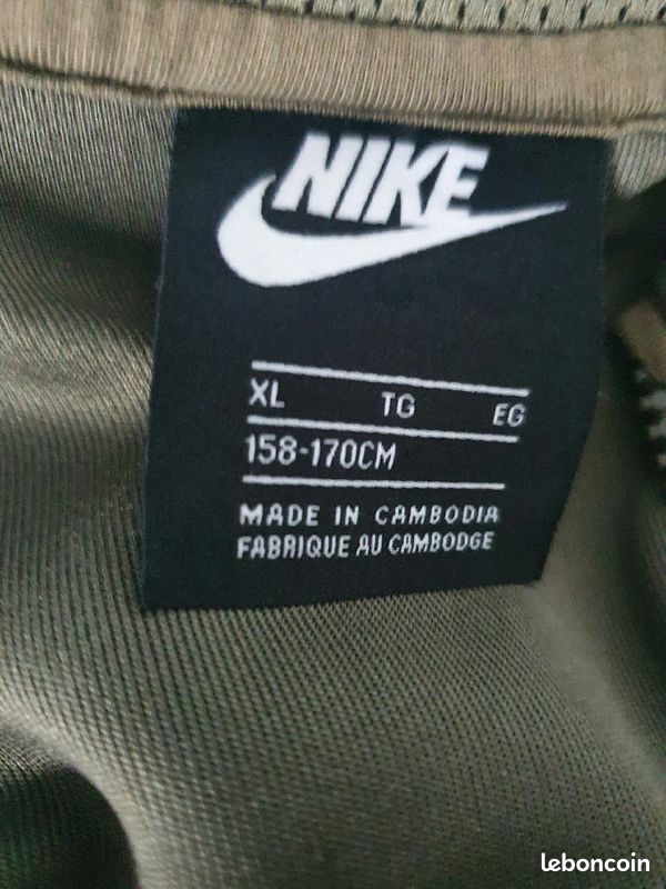 Veste nike kaki 14ans-15ans (image 2)