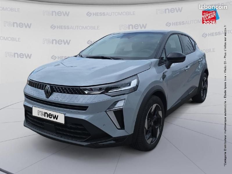 Renault Captur 1.8 E-Tech full hybrid 160ch Techno - 26 (image 1)