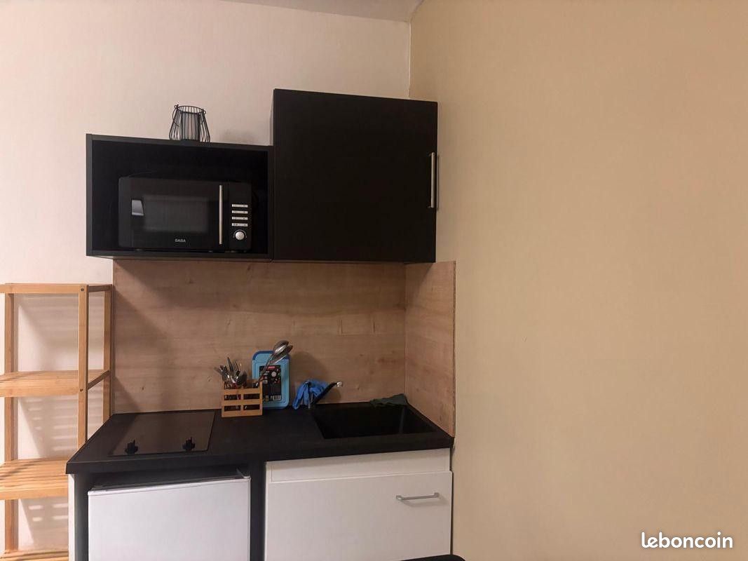 Appartement 1 pièce 20 m² · à Lyon · 20 m² · 659 €/mois