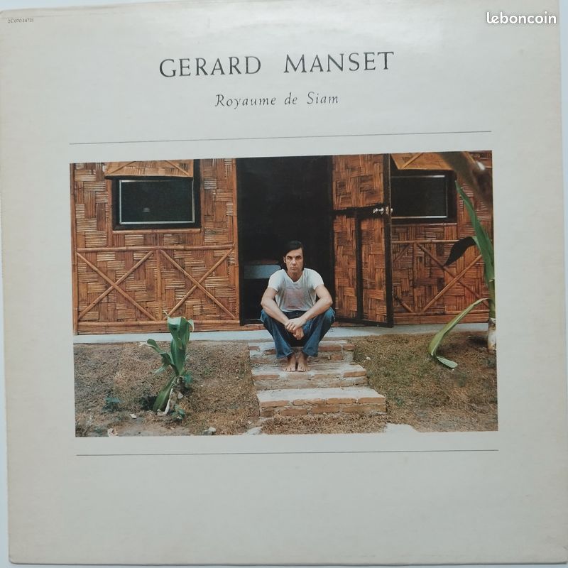 Disque vinyle 33t Gérard Manset LP Royaume De Siam (sortie 1979) (image 1)