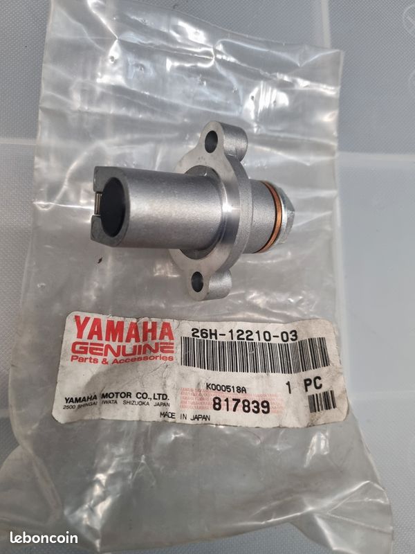 Tendeur de chaine distribution yamaha 1200 V max et XVZ 1300 neuf d origine (image 2)
