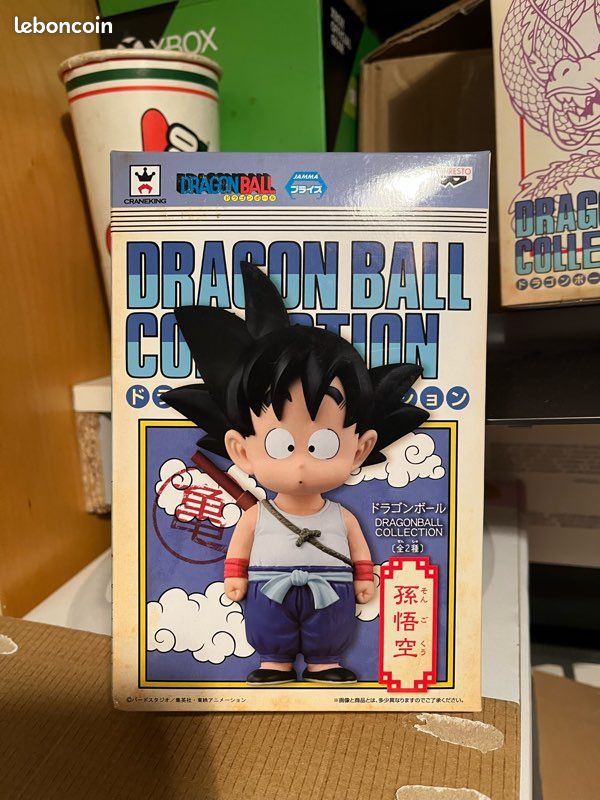 Banpresto Dragon Ball Super - Son Goku FES - Figurine 15cm Vol.12