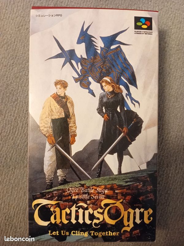 Tactics Ogre super famicom (image 1)