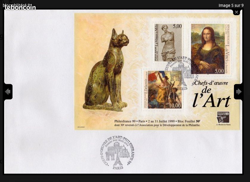 FRANCE - TIMBRE Neuf** De 2024 Marianne à La Nef - Issu Du Bloc EUR 7