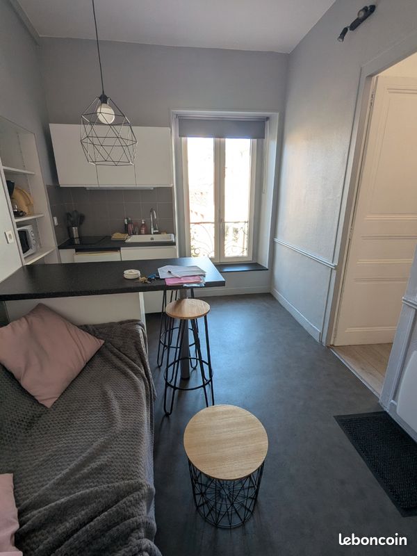 Appartement 2 pièces 21 m² · à Nantes · 20,5 m² · 610 €