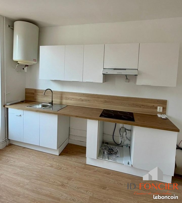 Appartement 3 pièces 47 m² · à Athis-Mons · 47 m² · 900 €