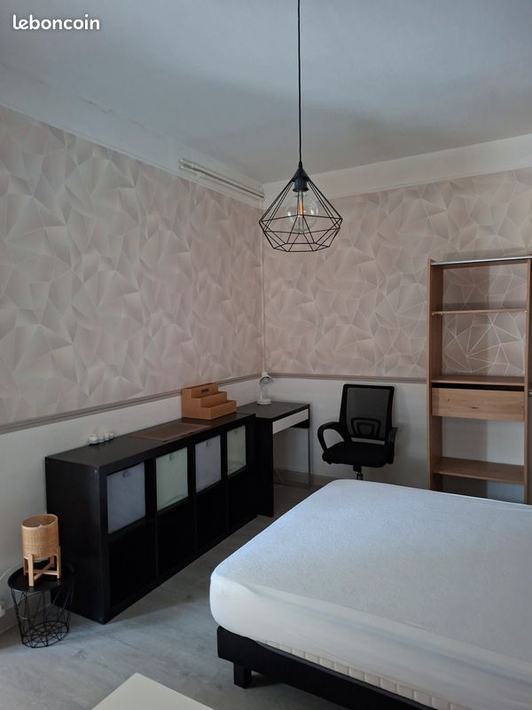Appartement 1 pièce 24 m² · à Reims · 24 m² · 490 €