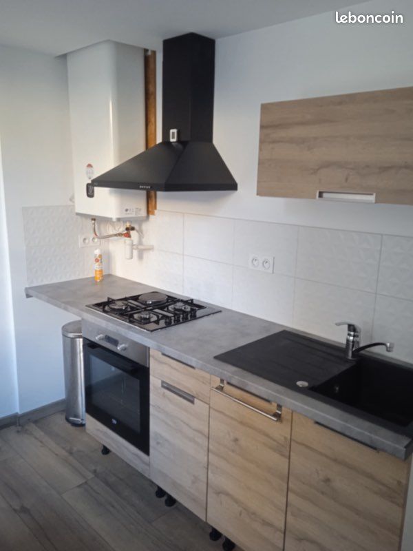Appartement 2 pièces 35 m² · à Sedan · 35 m² · 420 €