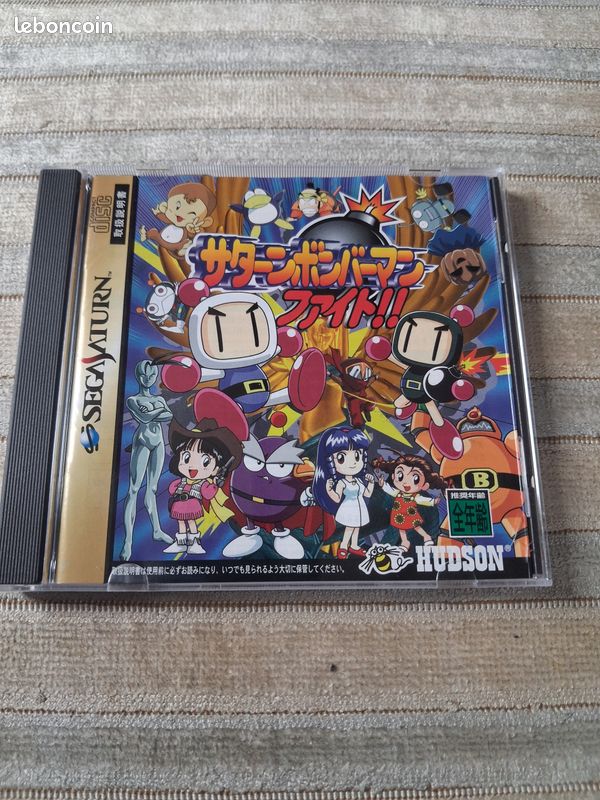 Fiche du jeu Saturn Bomberman sur Sega Saturn - Le Musee des Jeux Video