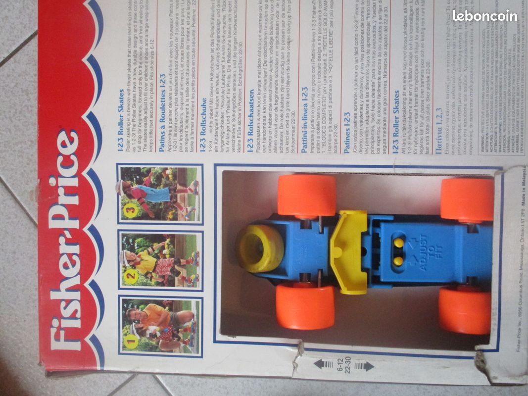 Rollers enfants vintage (image 2)