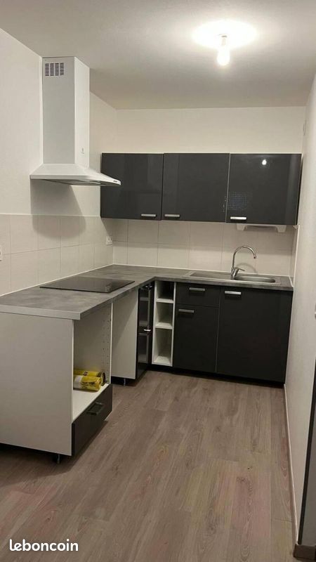 Appartement 2 pièces 42 m² · à Clermont-Ferrand · 42 m² · 600 €/mois