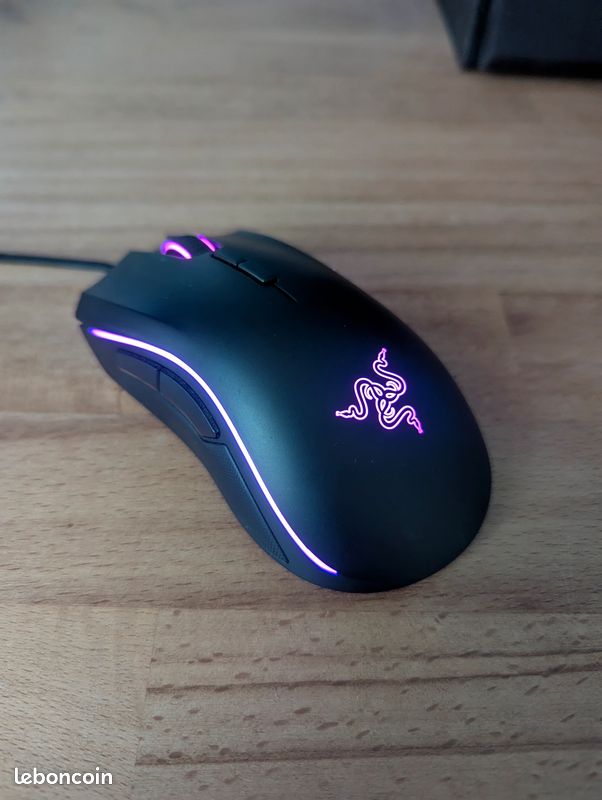 Souris Razer Mamba Elite (image 7)