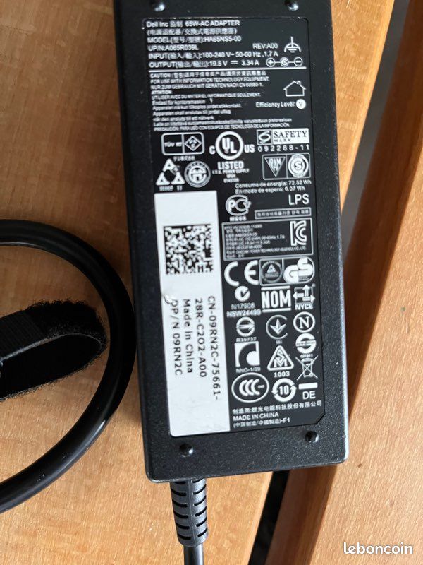 Chargeur pc DELL (image 3)