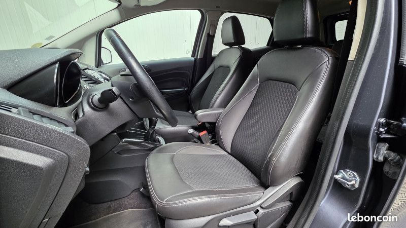 Ford ECOSPORT 1.5 TDCI 95CH FAP TITANIUM (image 13)