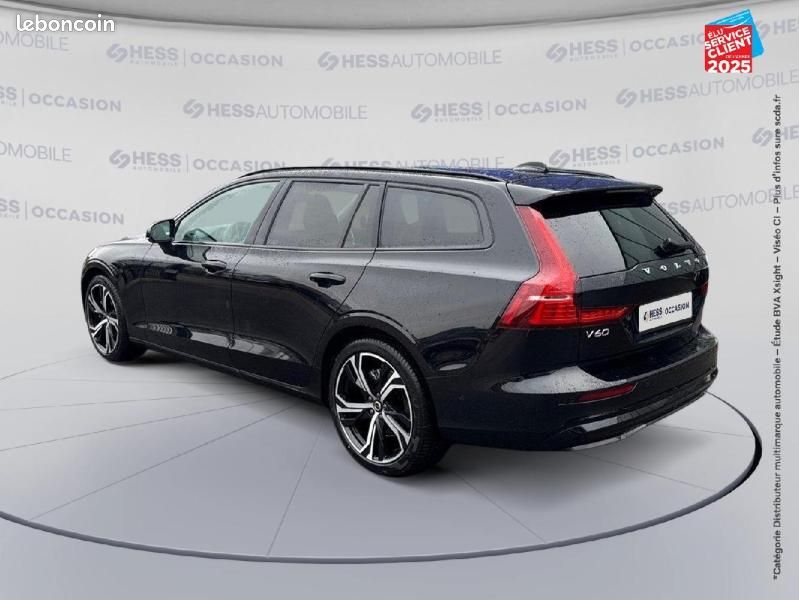 Volvo V60 B4 197ch Plus Style Dark DCT 7 (image 7)