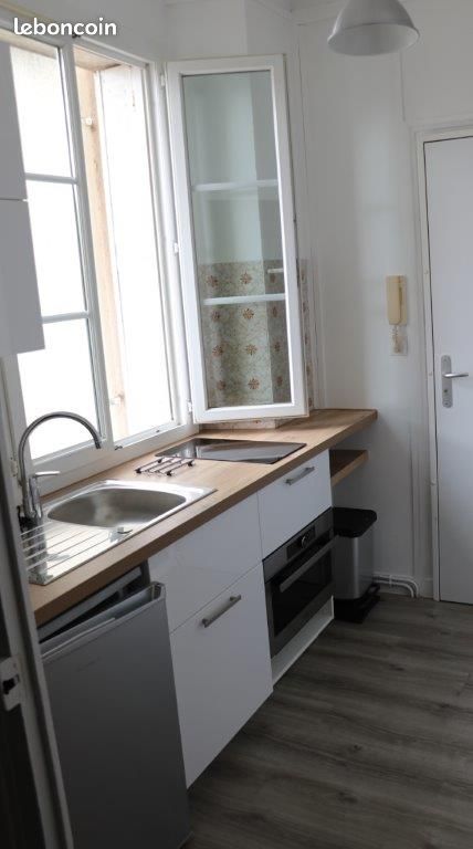 Appartement 1 pièce 18 m² · à Nantes · 18 m² · 580 €/mois