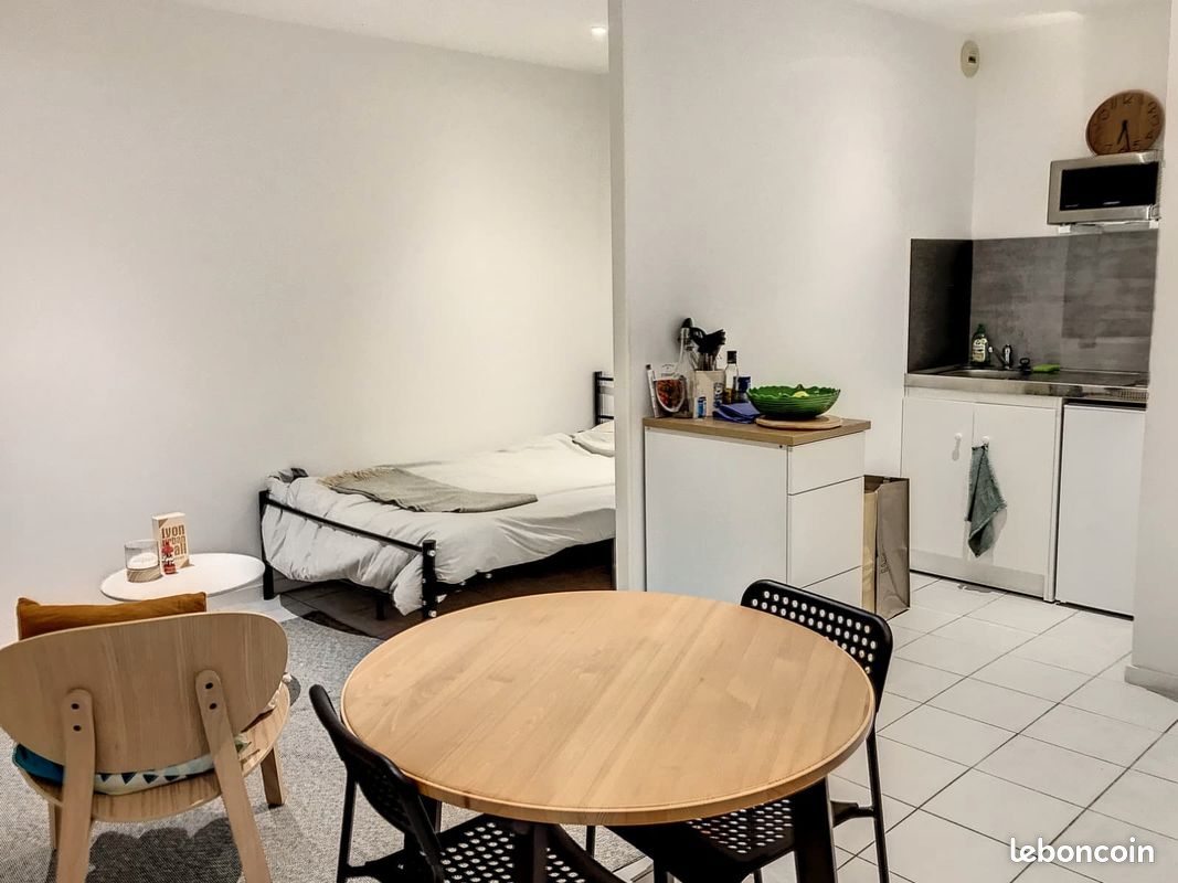 Appartement 1 pièce 29 m² · à Lyon · 29 m² · 630 €/mois