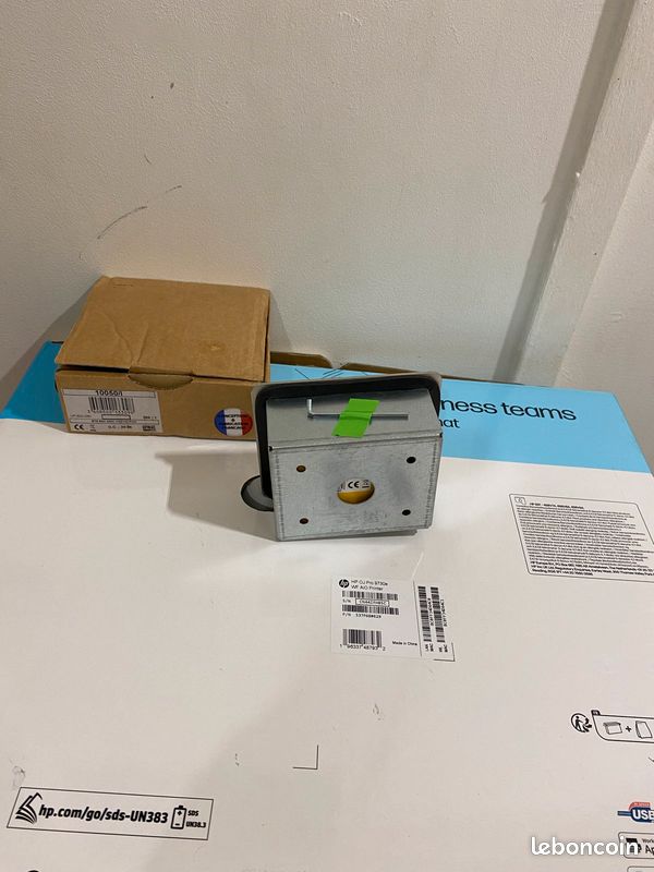 Boîtier pour lecteur de badge Urmet (image 2)