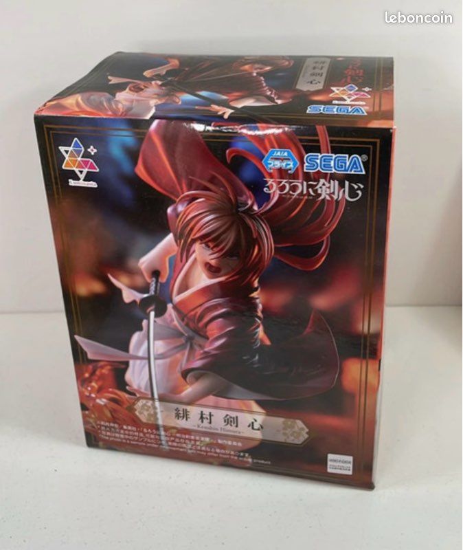 Figurine Kenshin Himura (image 3)