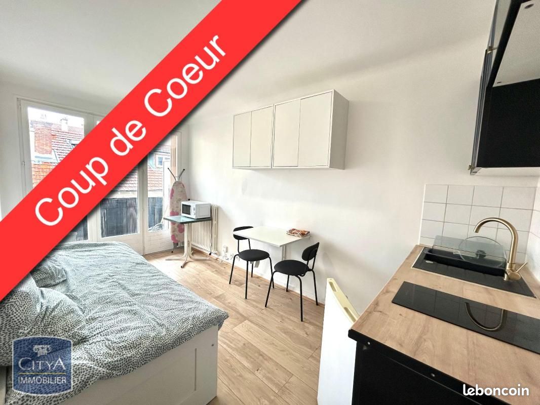 Appartement 1 pièce 13 m² · à Saint-Étienne · 13 m² · 390 €
