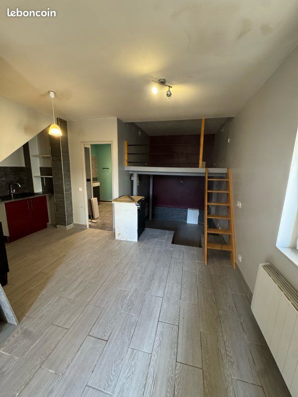 Appartement 1 pièce 25 m² · à Soissons · 25 m² · 500 €/mois