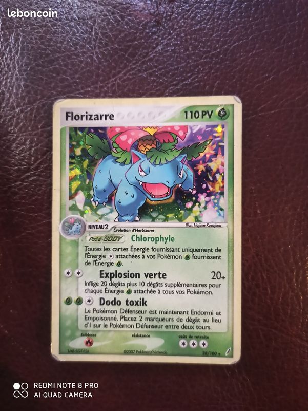 Carte pokemon (image 1)