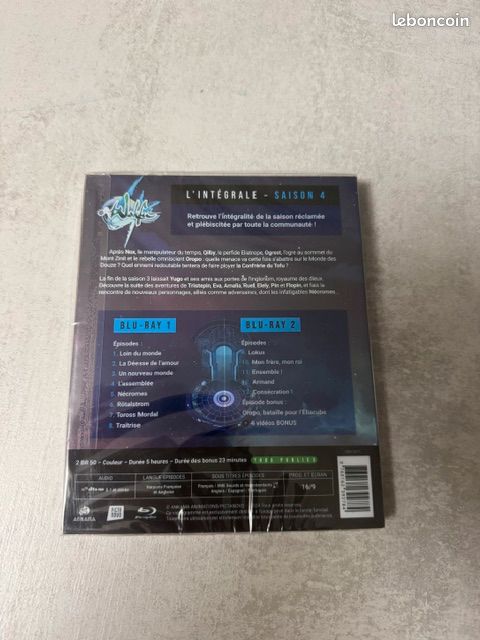 Coffret bluray blu ray wakfu intégrale saison 4 sous bister (image 2)