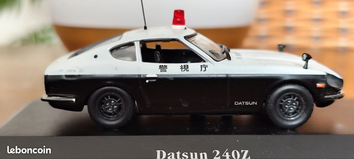 Datsun 240z (image 3)