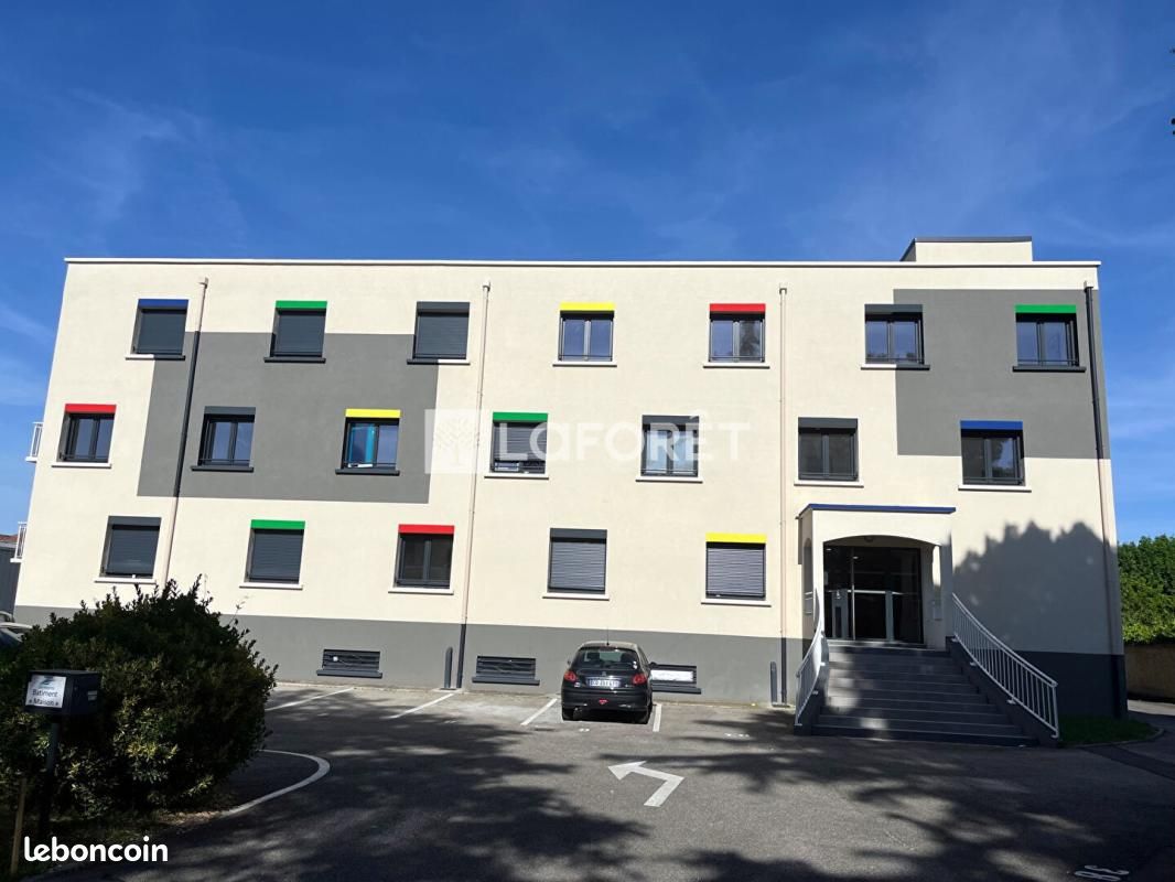Appartement 1 pièce 15 m² · à Oullins-Pierre-Bénite · 15 m² · 595 €/mois