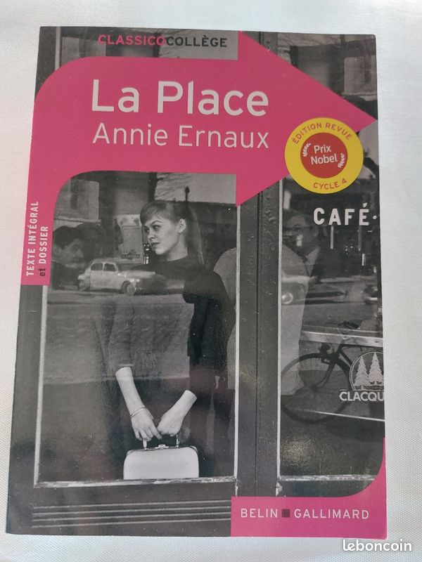 La Place Annie Ernaux (image 1)