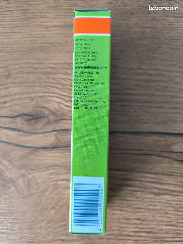 Ampoule osram g23 (image 4)