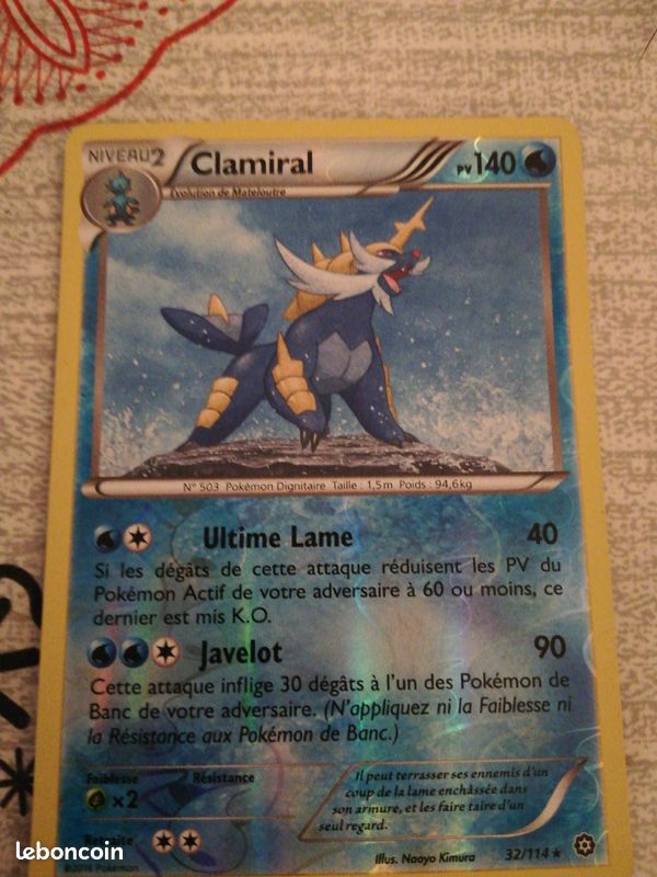 Carte Pokémon rare (image 6)