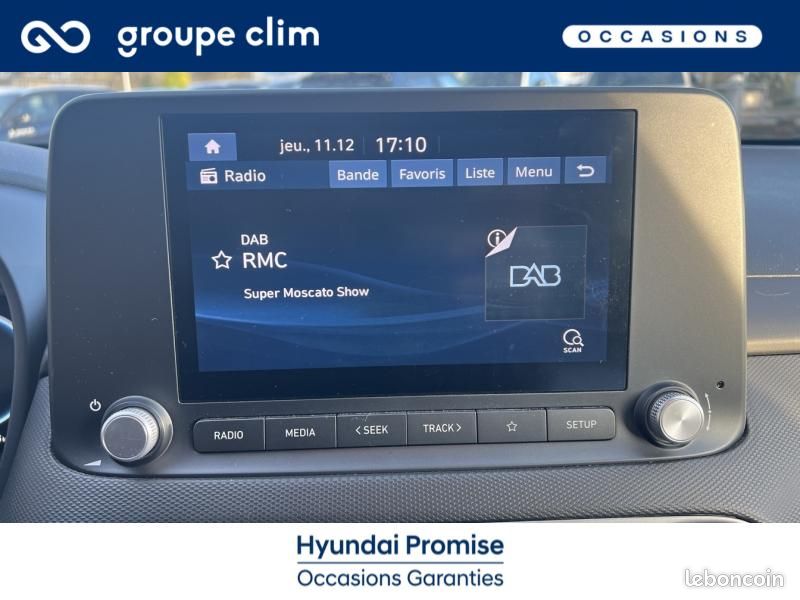 Hyundai Kona Electric 39kWh - 136ch Intuitive (image 12)