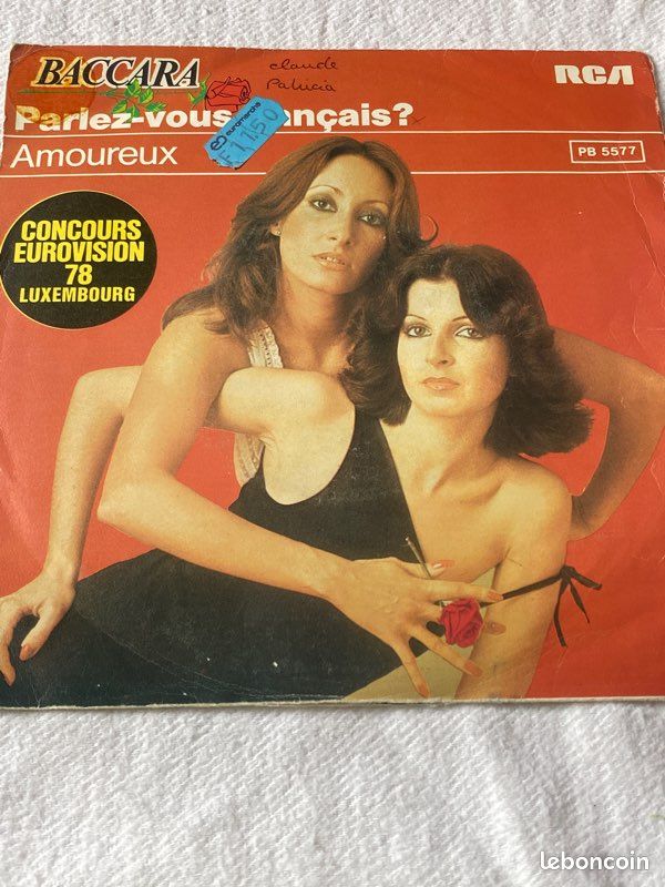 Vinyle baccara (image 1)