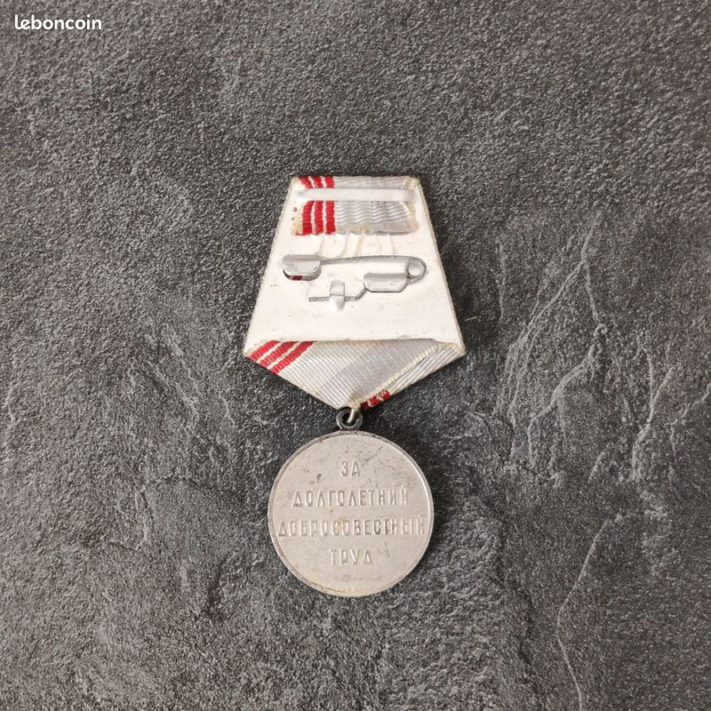 Médaille du travailleur vétéran de l'Union Soviétique (image 3)