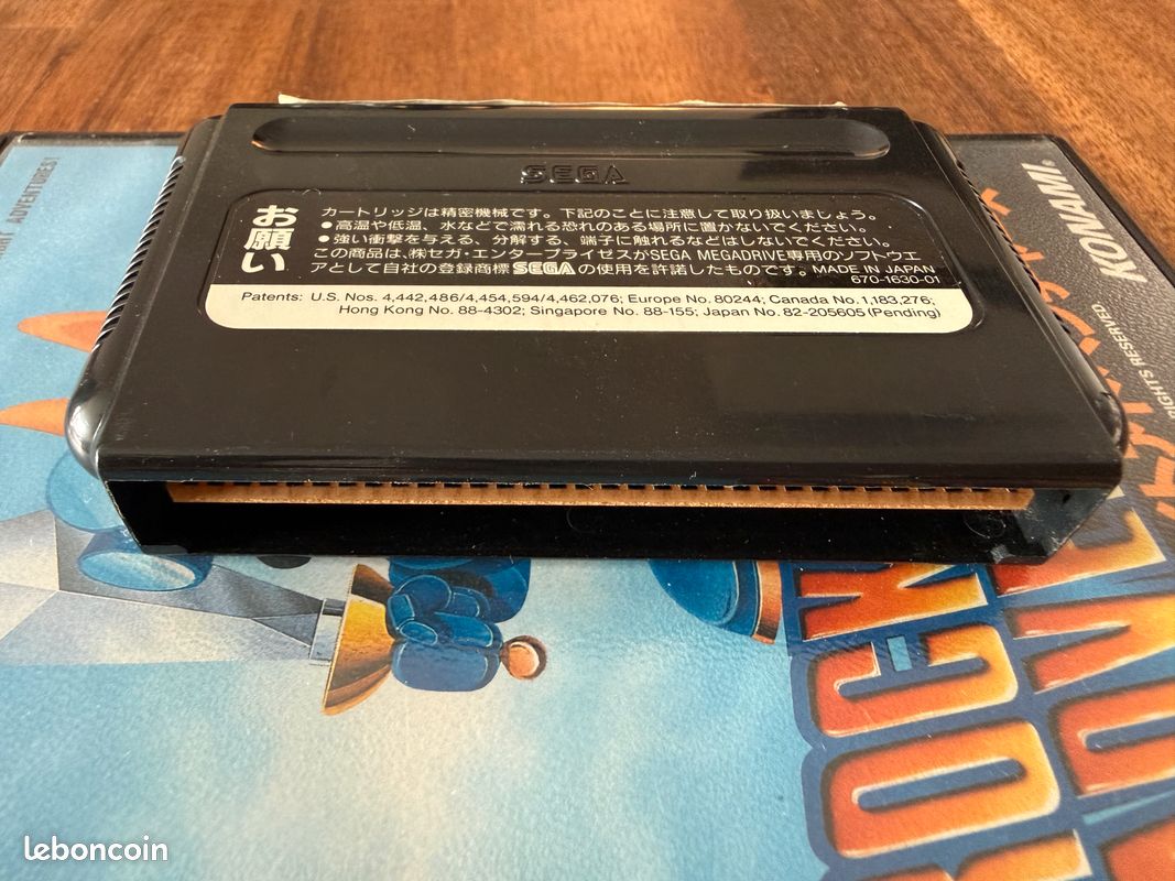 Rocket Knight Adventures Sega Megadrive JAP - Complet Reg Card (image 5)