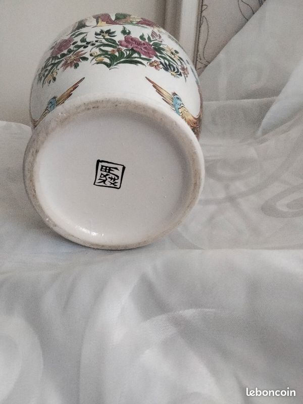 Vase chinois (image 1)